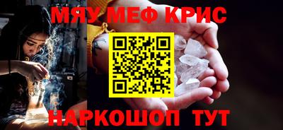 шишки Ирбит