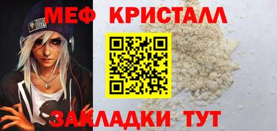 хмурый Изобильный
