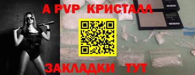 хмурый Изобильный