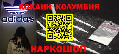 mix Ипатово