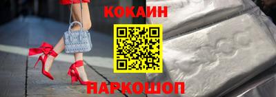 хмурый Изобильный