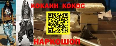 mix Ипатово