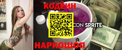 хмурый Изобильный