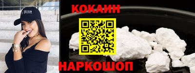 хмурый Изобильный