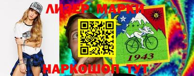 хмурый Изобильный