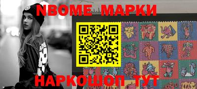 mix Ипатово