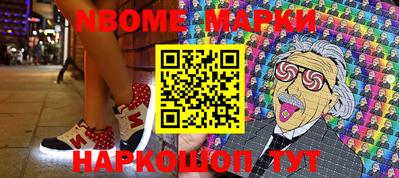 mix Ипатово