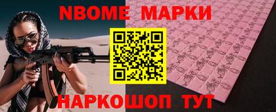 хмурый Изобильный