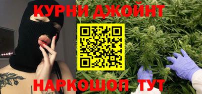 хмурый Изобильный