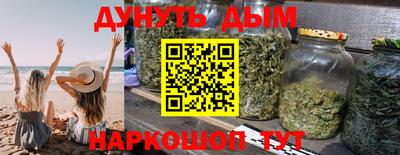 хмурый Изобильный