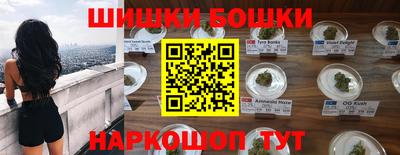 mix Ипатово