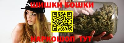 хмурый Изобильный