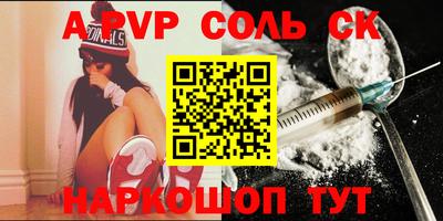 кокаин колумбия Малгобек
