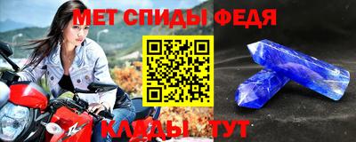 mix Ипатово
