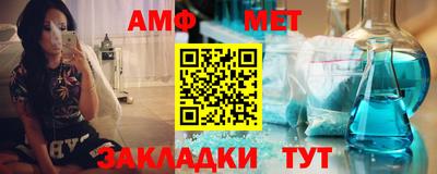 хмурый Изобильный