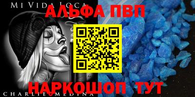 mix Ипатово