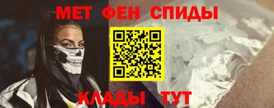 хмурый Изобильный