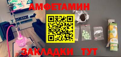 mix Ипатово