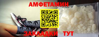 хмурый Изобильный