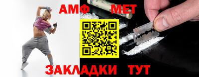 mix Ипатово