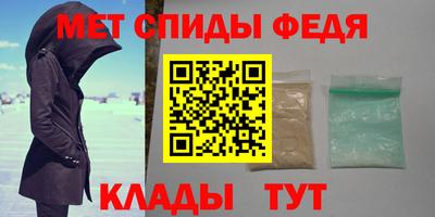 mix Ипатово