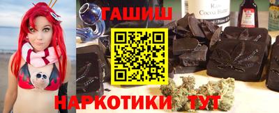 хмурый Изобильный