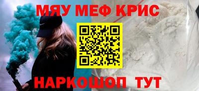 mix Малоярославец