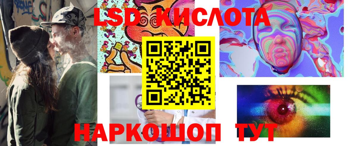 Марки NBOMe 1,8мг Чебоксары